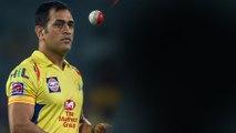 Dhoni to start training from March 2| மார்ச் - 2ல் சேப்பாக்கத்தில் பயிற்சியை தொடங்கும் தோனி