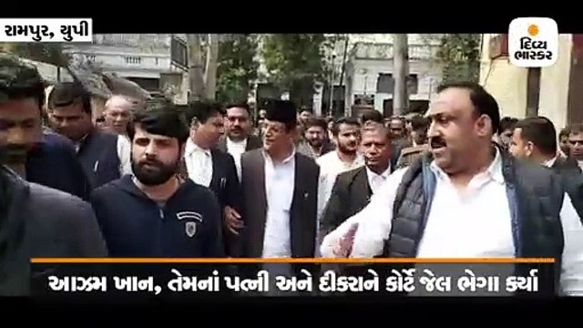 બનાવટી પ્રમાણપત્રના કેસમાં સાંસદ આઝમ ખાન, તેમના પત્ની અને દીકરાને રામપુરા કોર્ટે જેલ ભેગા કર્યા