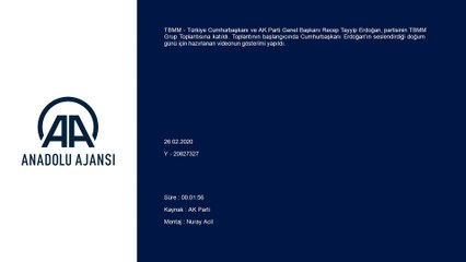 Cumhurbaşkanı Erdoğan'ın seslendirdiği doğum günü için hazırlanan video - ANKARA