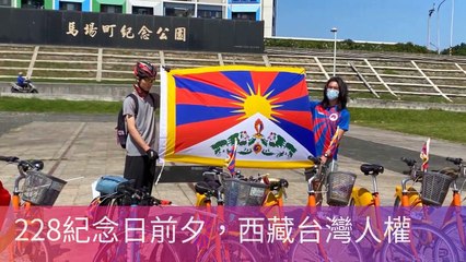 CollectionVideo-newtalk_curation-newtalk.tw-copy7-NewTalkParser-2020/02/26-13:20