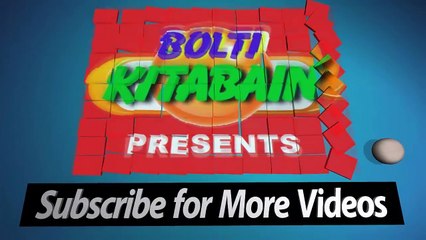 Kia Rozay ki Halat main Ehtilaam honay se Roza Toot Jata Hai.dr faiz syed lecture.islamic video2020...
