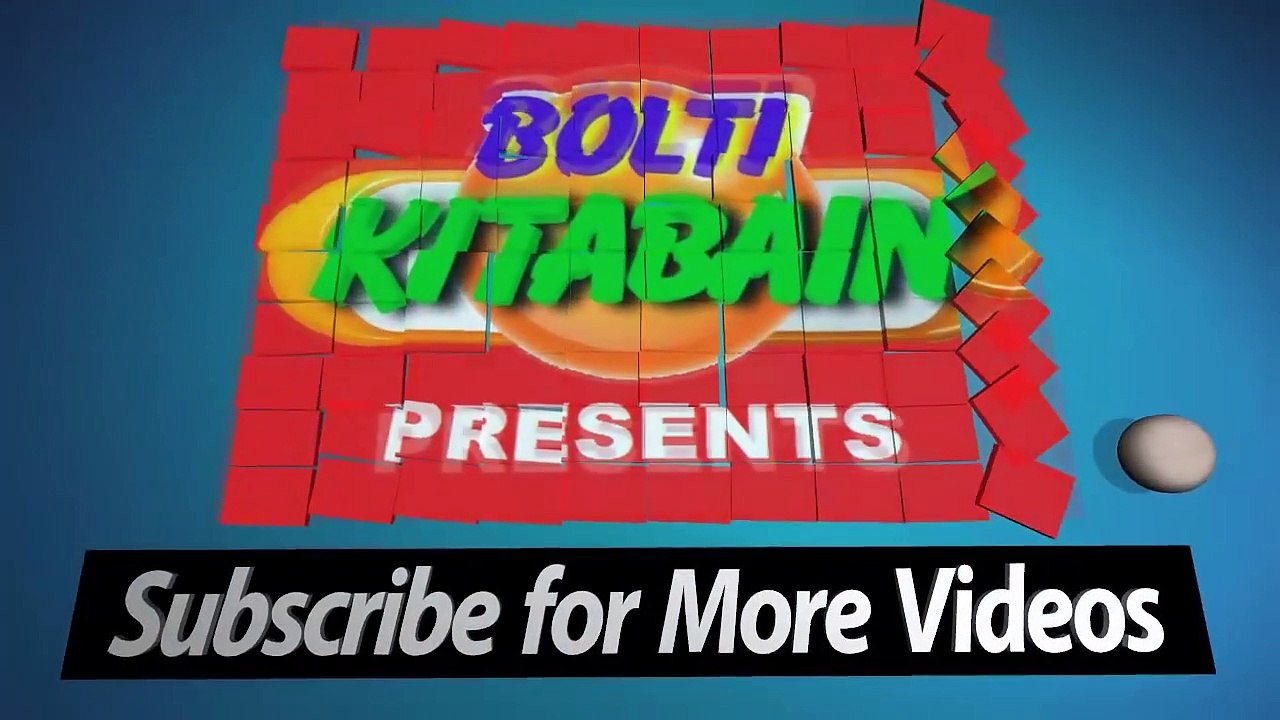 Kia Rozay ki Halat main Ehtilaam honay se Roza Toot Jata Hai.dr faiz syed lecture.islamic video2020...