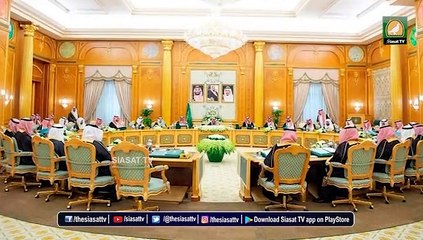 Saudi Arabia creates ministries for investment, tourism and sport