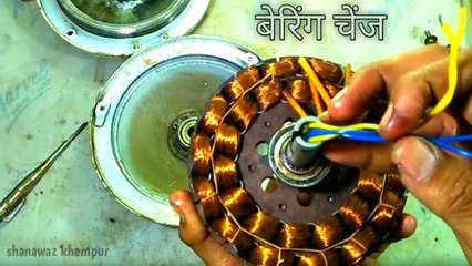 Ceiling Fan Repair In Hindi | Ceiling Fan Bearing Replacement | Ceiling Fan Repair