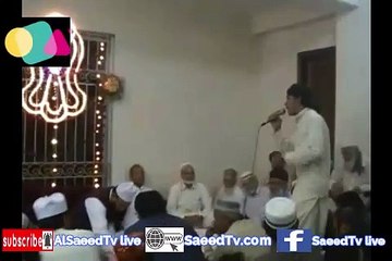 MANAM ADNA SANA KHAWANE MUHAMMAD | BEST NAAT FARSI