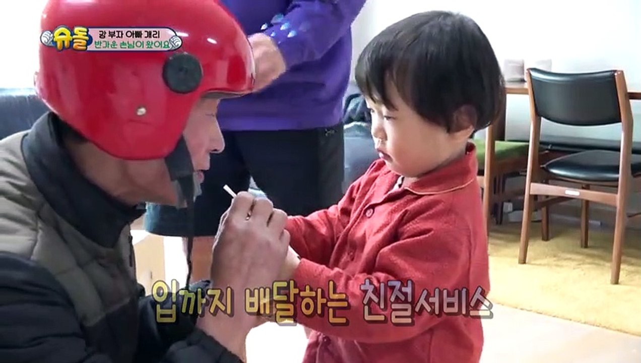 Language genius Hao is also a music genius? The Return of Superman/2020.02.21