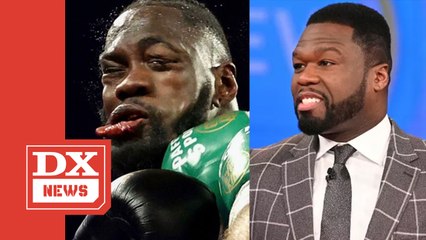 50 Cent In Disbelief Following Deontay Wilder's Loss To Tyson Fury