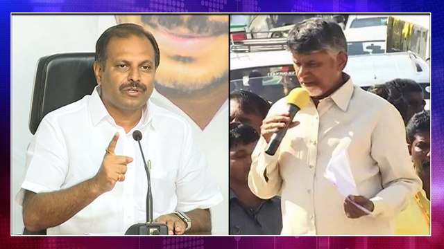 Chandrababu Does Not Have That Right, Says YCP MLA Gadikota Srikanth Reddy