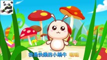 Baby Bus - Two Tigers Song and Chinese Kids Nursery Rhyme (3) 婴儿巴士-两只老虎歌和中国童谣