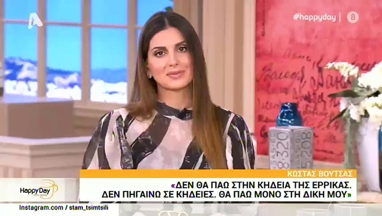 Κώστας Βουτσάς: Η δήλωσή του on camera για την...