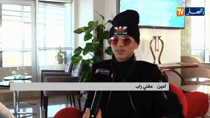 "TWINS A.R.D" فن/ الراب يجمع بين التوأمين أمين وربيع بفرقة