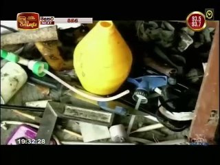 Atapattama 2020.02.26