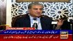 ARYNews Headlines |NAB chairman approves two references,five inquiries| 8PM | 26 Feb 2020
