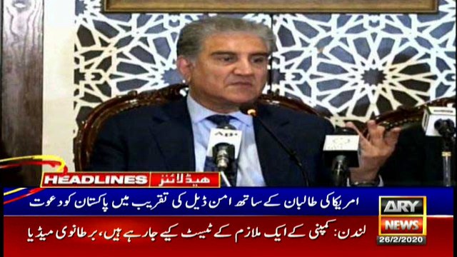 ARYNews Headlines |NAB chairman approves two references,five inquiries| 8PM | 26 Feb 2020