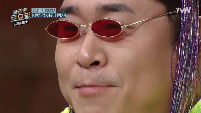 문세윤 원샷! 거의 다 맞힌 90년대 절.대.강.자