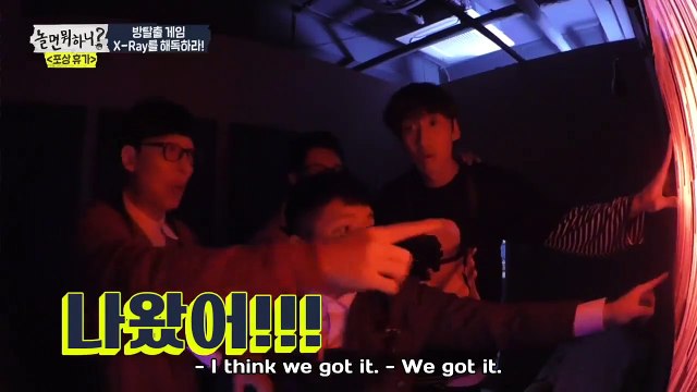 How Do You Play Lee kwang soo and Ji Suk-Jin English sub Ep 31 Part3