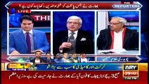 The Reporters | Sabir Shakir | ARYNews | 26 February 2020