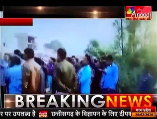 फैक्ट्री मालिक की तानाशाही के चलते युवक चढ़ा टावर