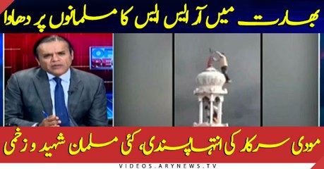 What has happened in Dehli sor far?