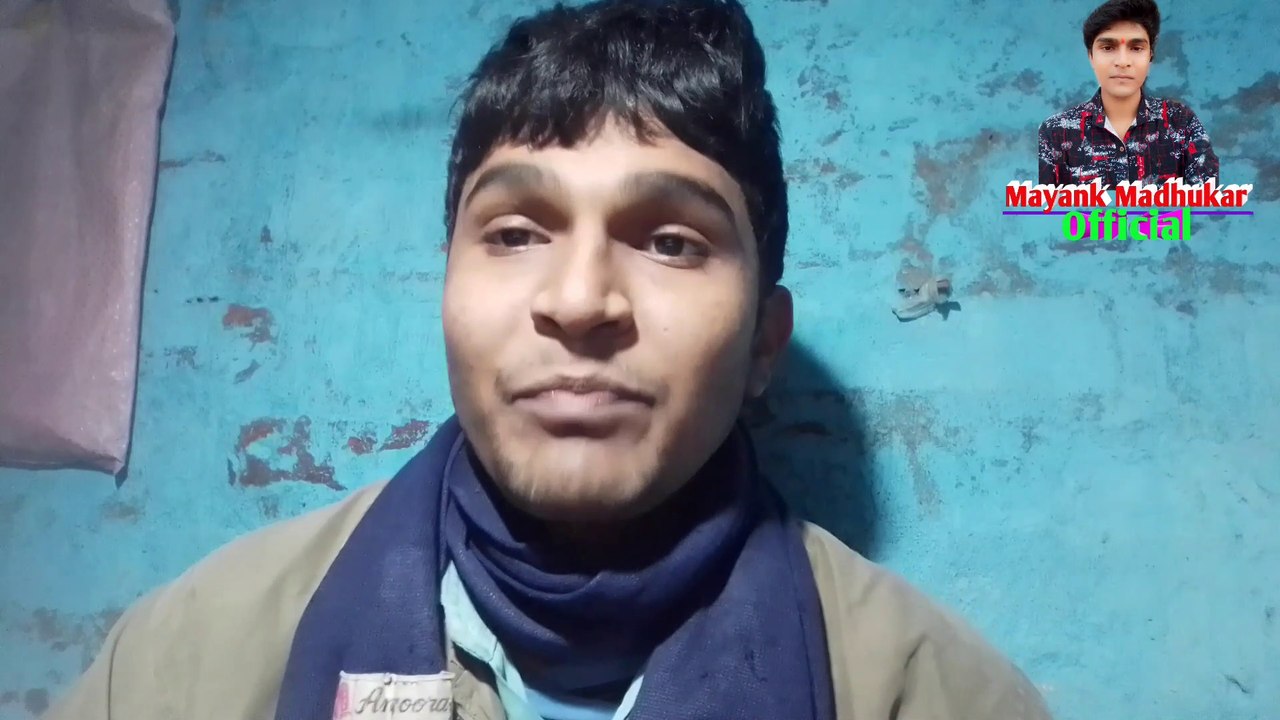 Singing Karke Ya Gana Sunkar Paise Kamaye 475 Rupeeya  Roj Kamao Ye Apps Download Karo Aur Paisa Kamao | Mayank Madhukar Official YouTube Channel ko please subscribe Kare Dosto | Aur yese yese Video Me late rhta hu is liye follow me