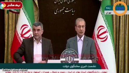 Un ministre a été contaminé par le coronavirus : il réagit !