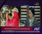 برنامج اليوم يحتفى بحصول اليوم السابع على المركز الأول بجائزة الصحافة المصرية