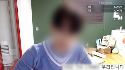 '코로나19 신고' 1339에 장난전화 건 유튜버 / YTN