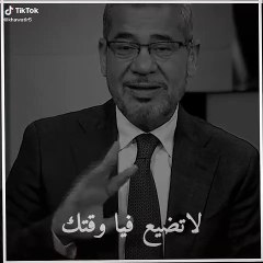 ثلاث امور لا تضيع فيها وقتك