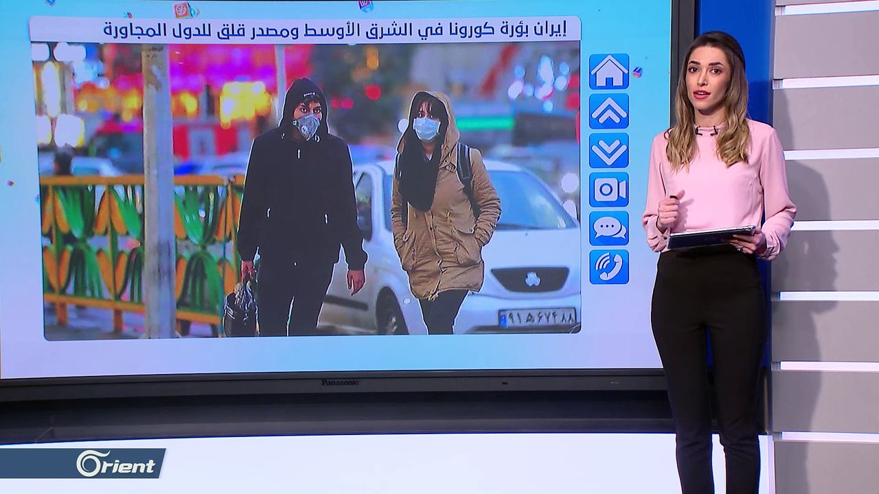 غضب في إيران بعد فيديو نقل المصابين بكورونا دون أي إجراءات وقائية - Followup