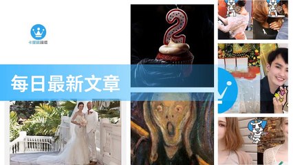 ck101daily_curation-ck101.com.daily-copy3-Ck101FeedParser-2020/02/27-03:22