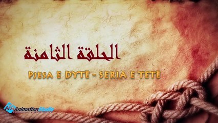 38. Musa (alejhi selam) personi që foli me Allahun.