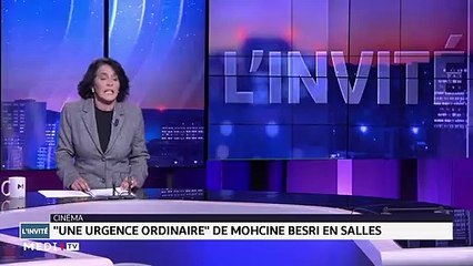 Cinéma: "une urgence ordinaire" de Mohcine Besri en salles - 26/02/2020