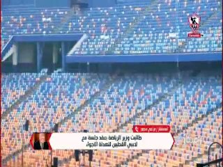 مداخلة مرتضى منصور 24 فبراير 2020