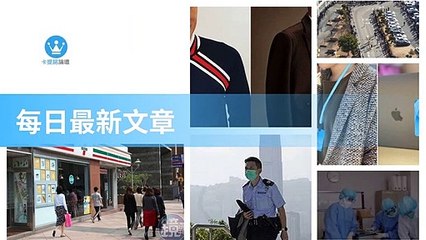 ck101daily_curation-ck101.com.daily|ck101daily_curation_desktop_bottom-copy3-Ck101FeedParser-2020/02/27-05:22