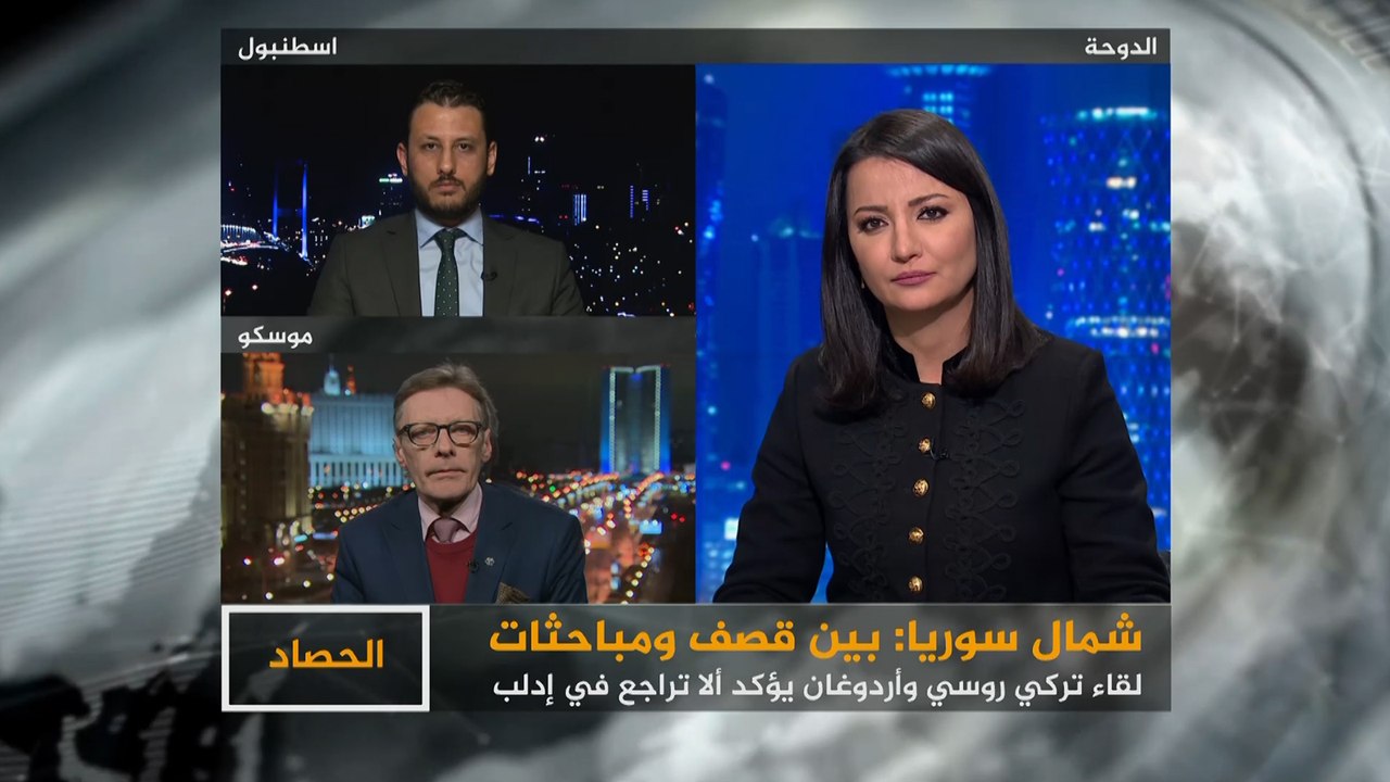 الحصاد- الشمال السوري.. 30 قتيلا في قصف روسي