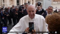 [이 시각 세계] 교황, 코로나19 우려에도 일반 알현 강행