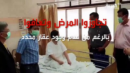فيديو.. كيف تتم معالجة مرضى الكورونا؟
