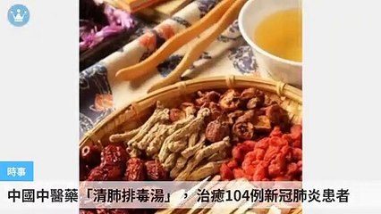 ck101daily_curation-ck101.com.daily|ck101daily_curation_desktop_bottom-copy3-Ck101FeedParser-2020/02/27-06:22