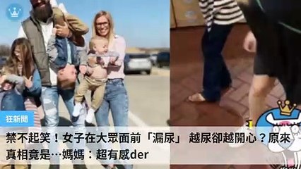 ck101daily_curation-ck101.com.daily|ck101daily_curation_mobile_bottom-copy3-Ck101FeedParser-2020/02/27-07:22