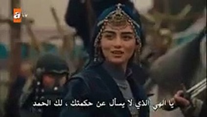 مسلسل قيامة عثمان الحلقة 12 مترجمة للعربية ج1