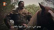 مسلسل قيامة عثمان الحلقة 12 مترجمة للعربية ج2