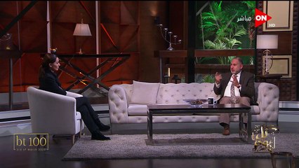 أستاذ طب نفسي يكشف سبب عقوق الأبناء لوالديهم