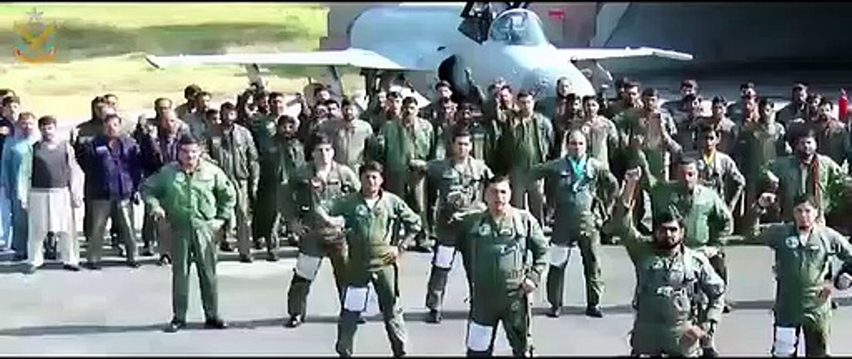 Pakistan Air force Auntam