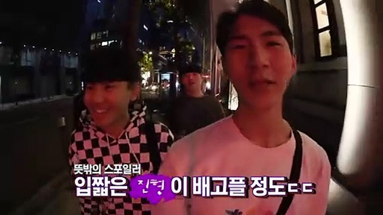홍대추천업소【OI0↔29O8↔68O③】홍대추천업소예약♥◟≪