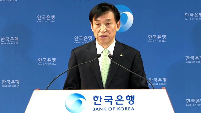 이주열 총재 코로나19 사태로 1분기 마이너스 성장 가능성 / YTN