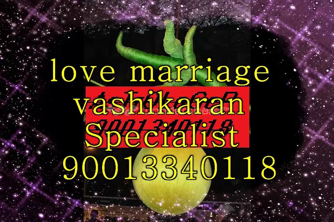 GeT YoUr lOvE BaCk bY VaShIkArAn iN MuMbAi ((91-9001340118)) oNlInE LoVe mArRiAgE SpEcIaLiSt bAbA Ji