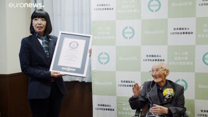 فيديو: وفاة عميد سن البشرية بين الذكور عن 112 عاما