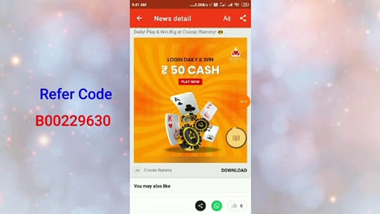 best lifetime self earning app | earn upto 1000 rupees per day | payment withdrawal only 1 Rs. ||