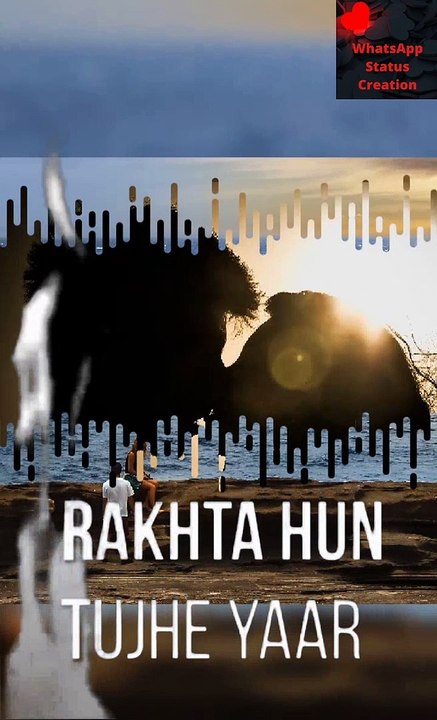 Jee Nai Lagda Jee Nai Lagda