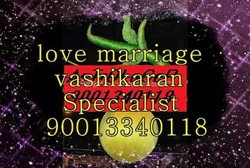 VaShIkArAn sPeCiAlIsT In mUmBaI(91)-:-9001340118-:-hUsBaNd wIfE PrObLeM SoLuTiOn bAbA Ji